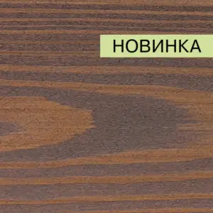 OSMO 032 Умбра