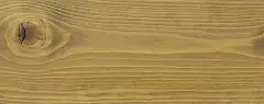GNATURE 2016 Прозрачный жёлто-коричневый