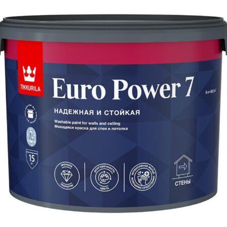 Краска интерьерная EURO POWER 7 A матовый.(1 литр/упак)