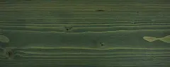 GNATURE 2319 Оттенок GN 2319