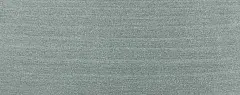 GNATURE 2544 Сияние Нептуна