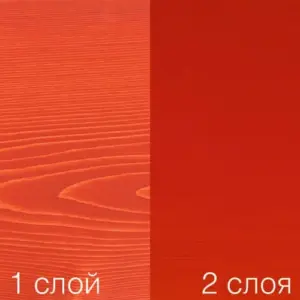 OSMO 3104 Красный