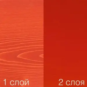 OSMO 3104 Красный