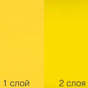 OSMO 3105 Жёлтый