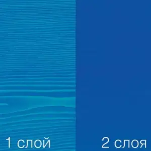 OSMO 3125 Синий