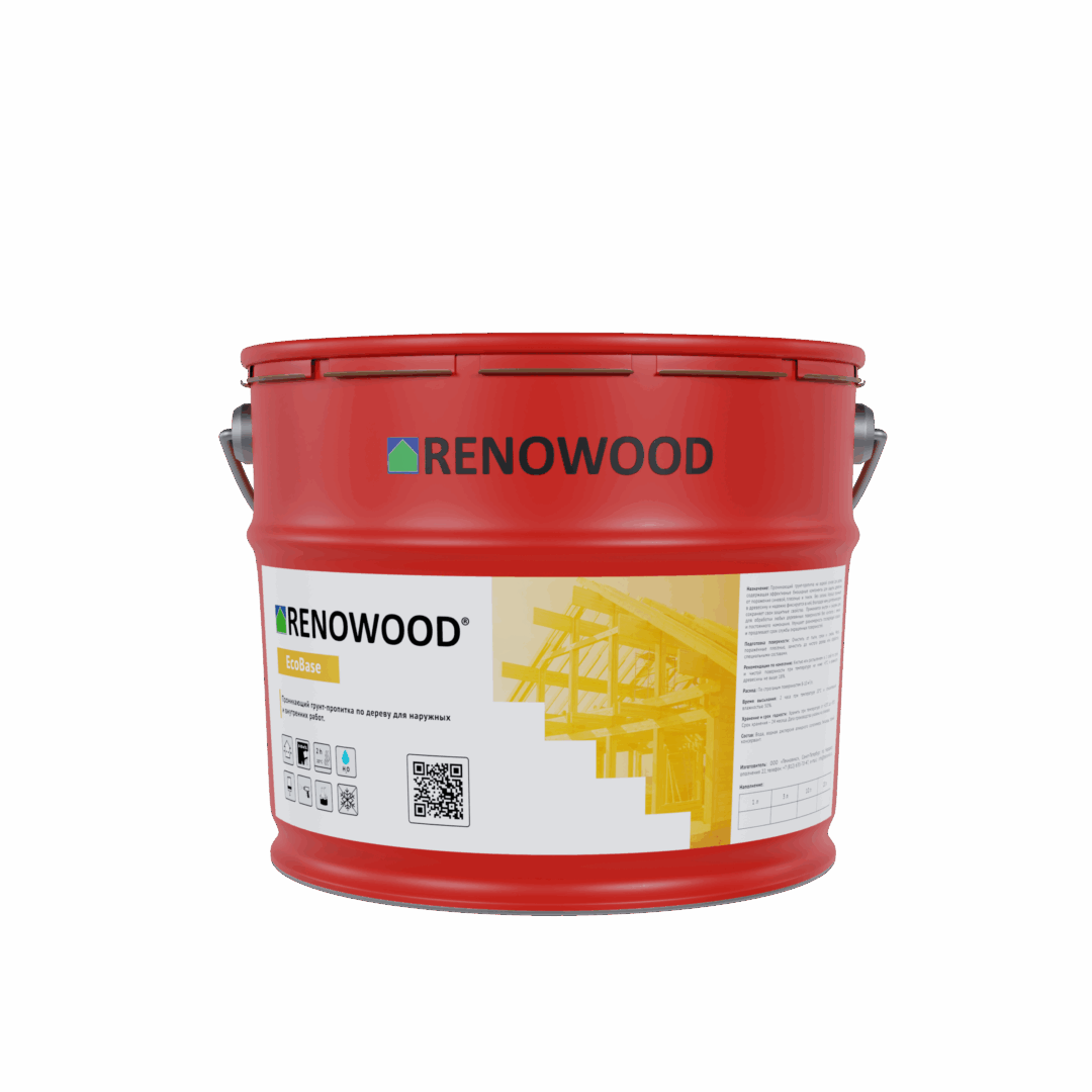 Антисептик грунтовочный TALATU WOOD ANTISEPT WP 201