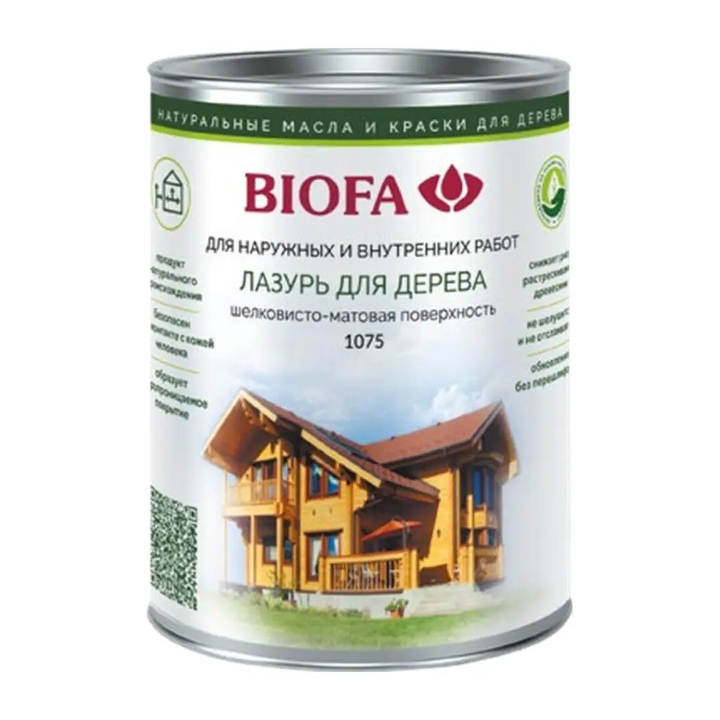 Лазурь BIOFA 1075 для дерева