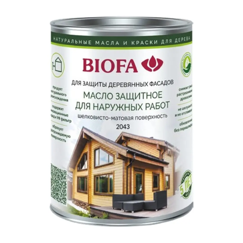 Масло BIOFA 2043 с антисептиком для наружных работ