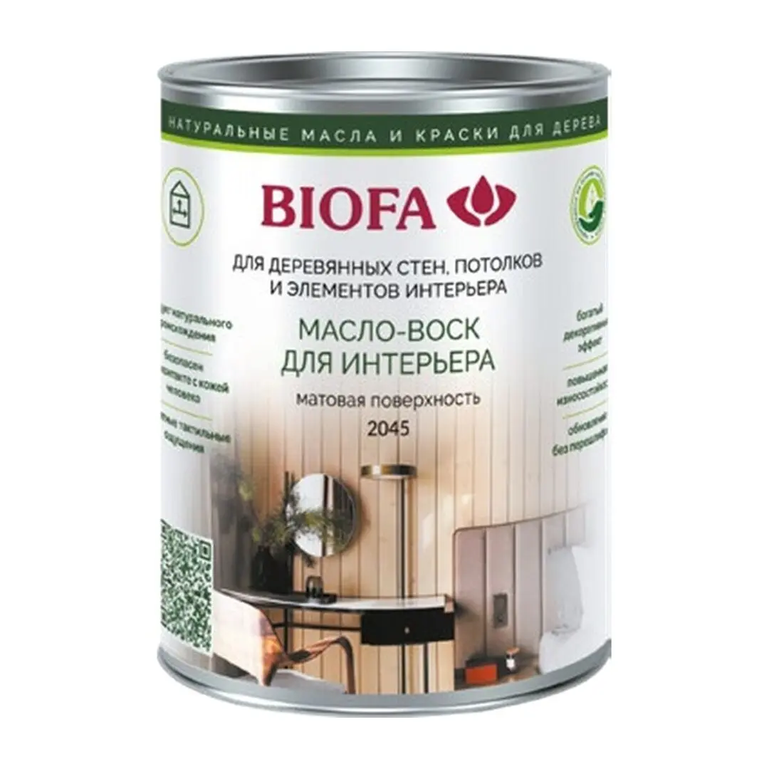 Интерьерное масло-воск BIOFA 2045 для стен и потолков