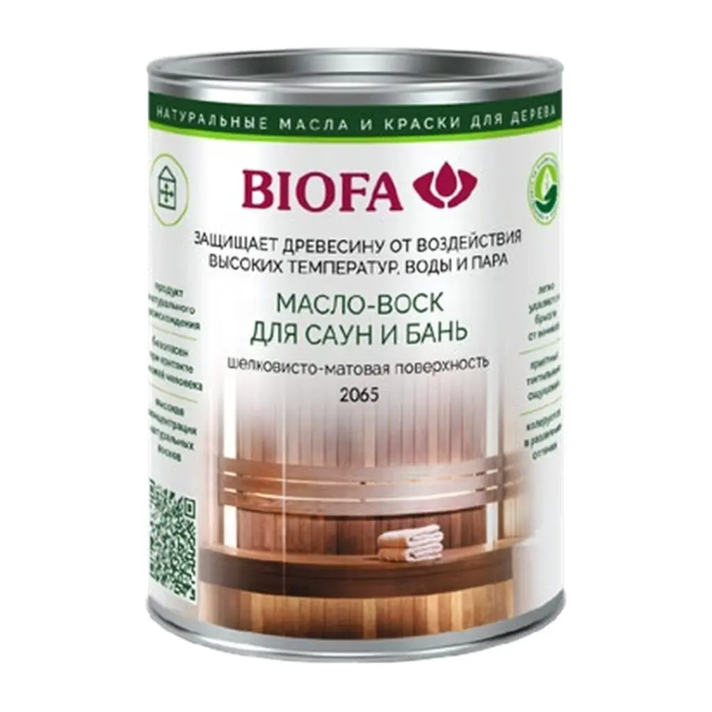 Масло-воск BIOFA 2065 для саун и бань