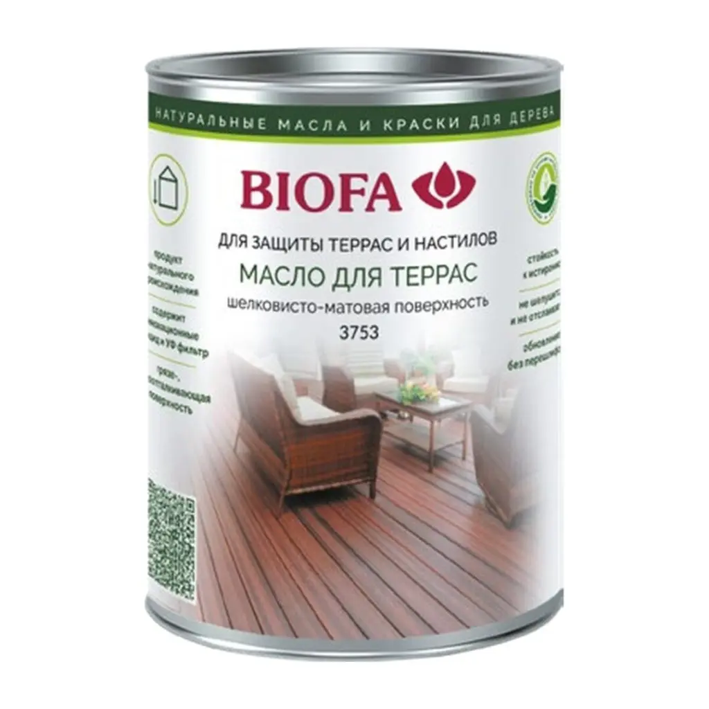 Масло BIOFA 3753 для террас и настилов