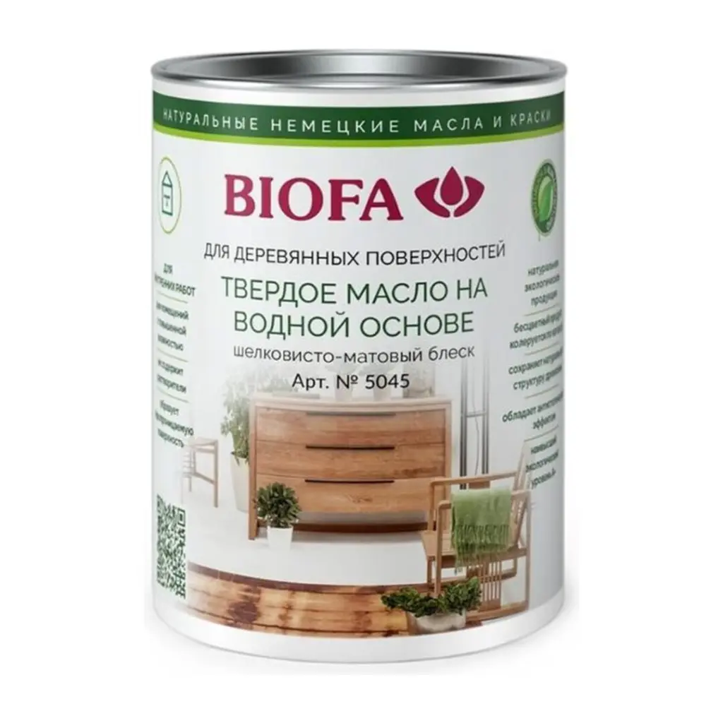 Твёрдое масло BIOFA 5045 на водной основе