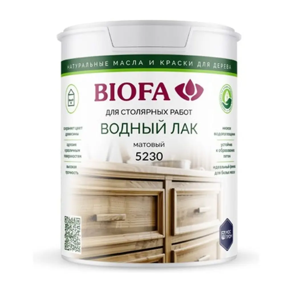 Водный лак BIOFA 5230 для дерева
