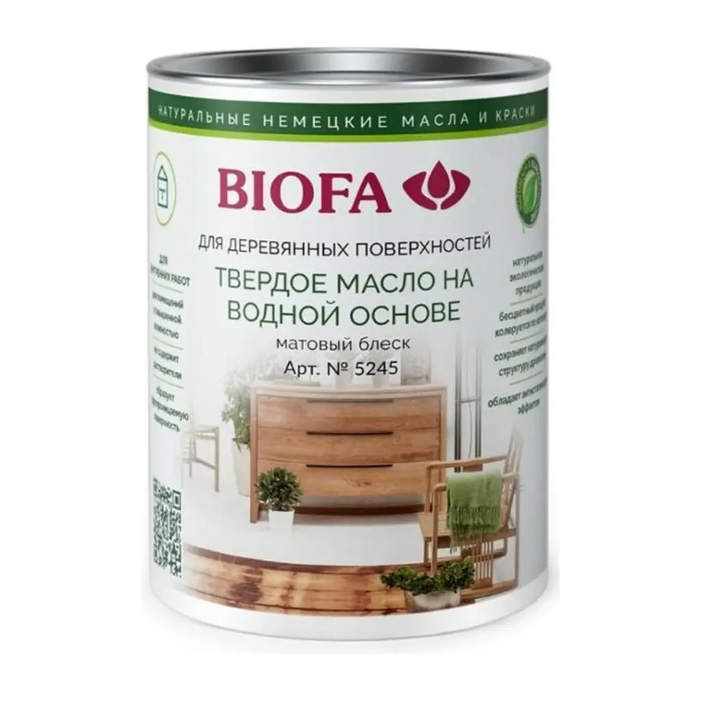 Твёрдое масло BIOFA 5245 на водной основе