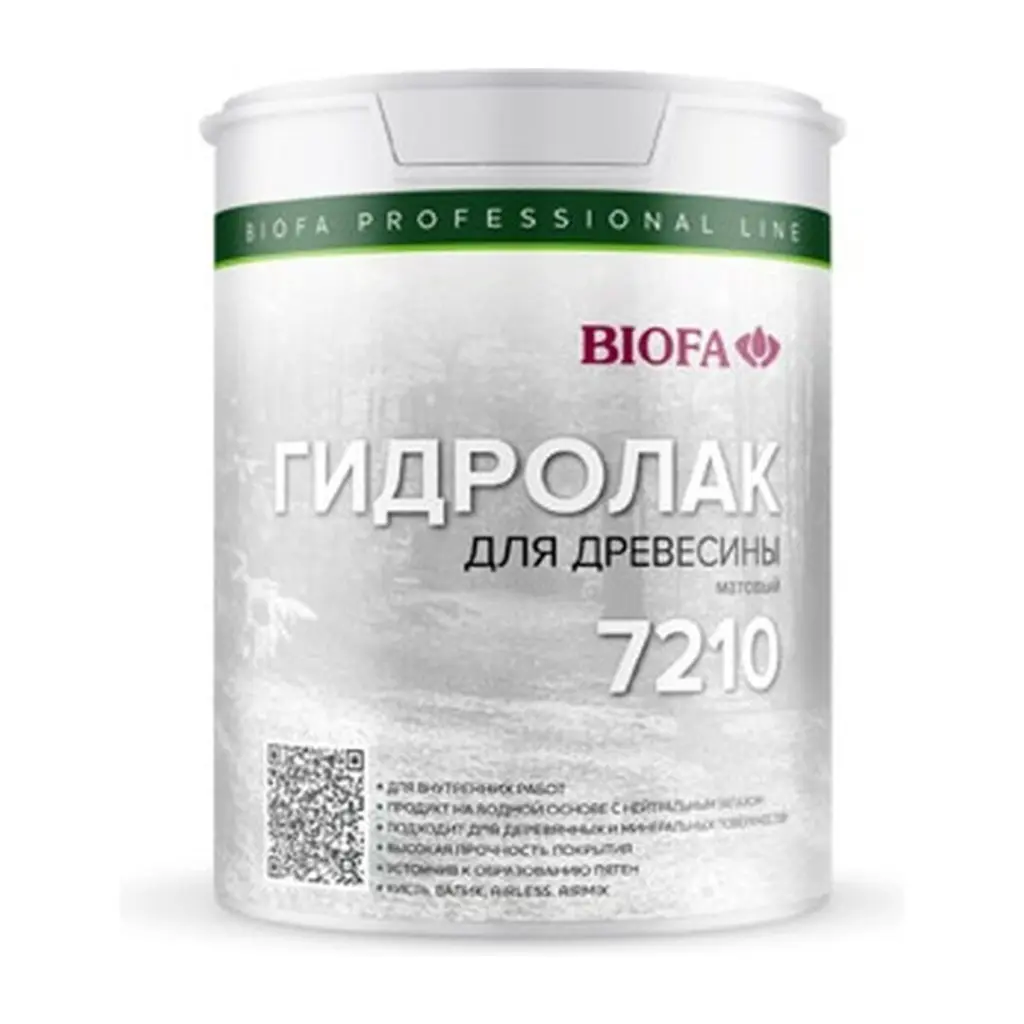 Матовый гидролак BIOFA 7210 для древесины