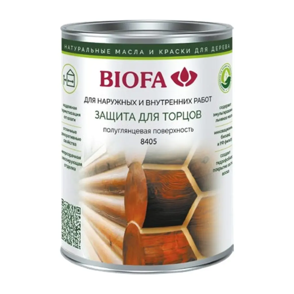 Средство BIOFA 8405 для защиты торцов древесины
