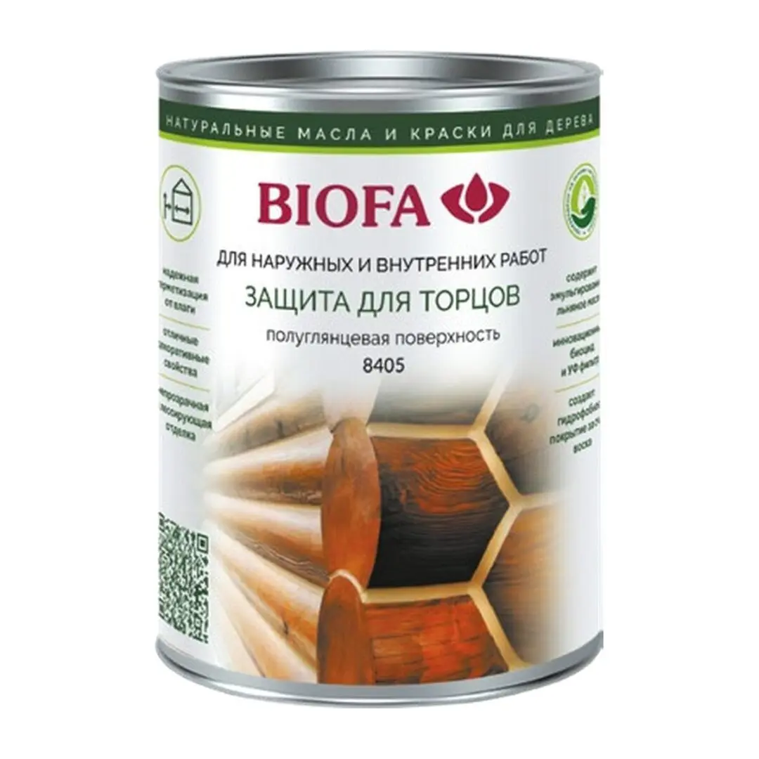 Средство BIOFA 8405 для защиты торцов древесины