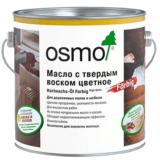 Цветное масло OSMO Hartwachs-Öl Farbig с воском для дерева — ЛКМ для древесины