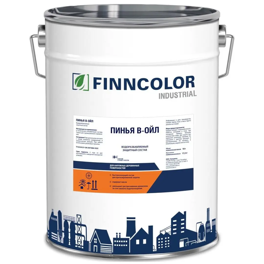 Гидромасло Tikkurila PINJA W-OIL для фасада и забора, матовое