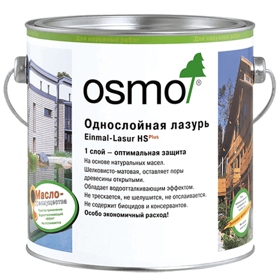 Лазурь OSMO Einmal-Lasur HS PLUS банка