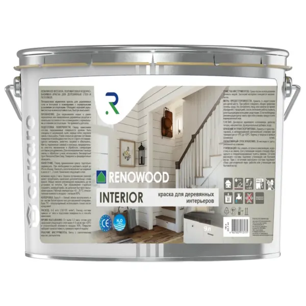 Интерьерная краска RENOWOOD Interior для деревянных стен и потолков