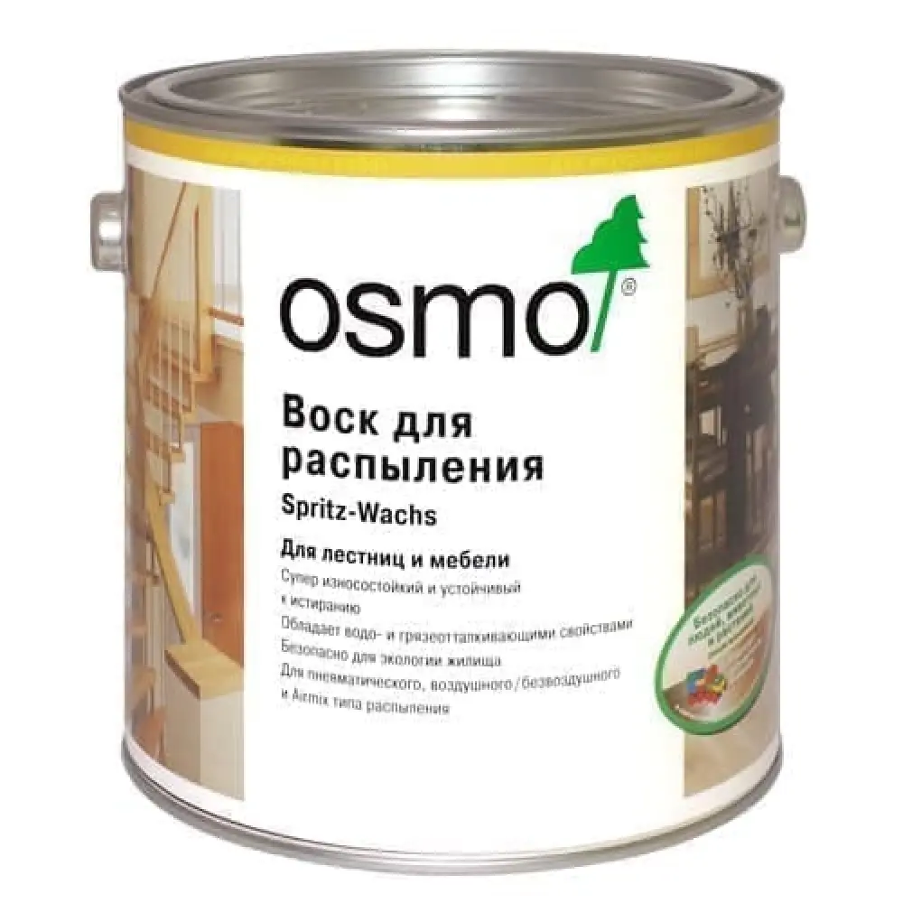 Цветное масло Osmo Dekorwachs Intensive Töne банка 0.75л оригинал