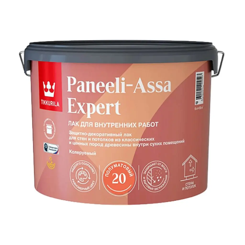 Лак Tikkurila Paneeli Assa Expert EP для стен и потолков, полуматовый