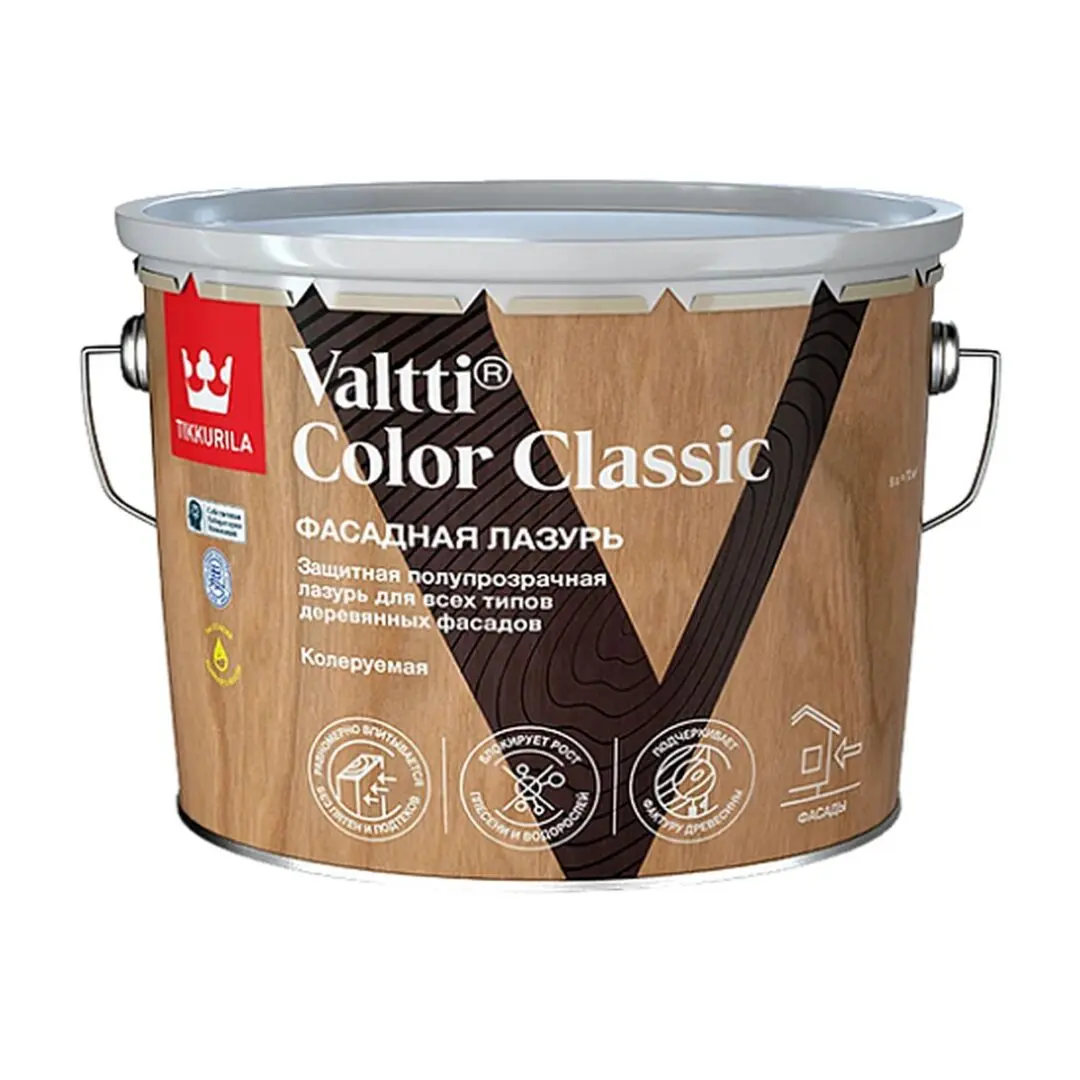 Лазурь Tikkurila Valtti Color Classic для деревянных фасадов